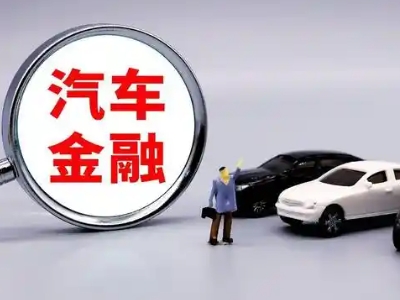 皋兰押车贷款不是本人可以么?