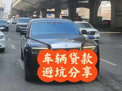 皋兰汽车抵押贷款中押本不押车贷款需要什么材料?