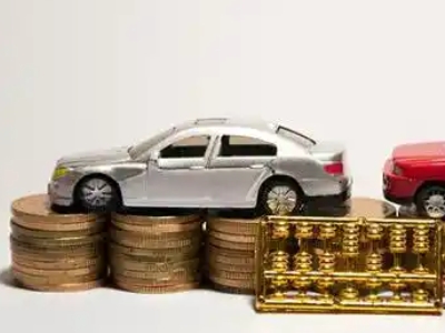 如何办理皋兰正规车贷,皋兰车辆抵押贷款申请流程和条件介绍