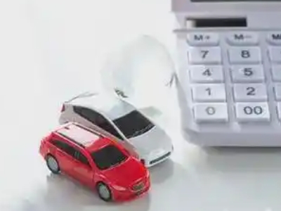 皋兰汽车抵押贷款应该考虑的因素有哪些?